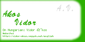 akos vidor business card